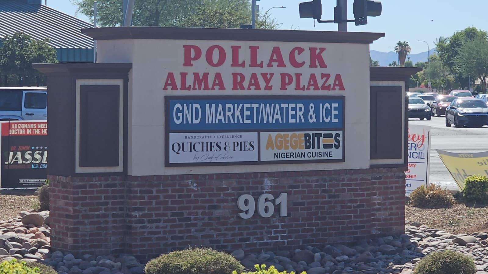 Commercial Insurance - Business Signs